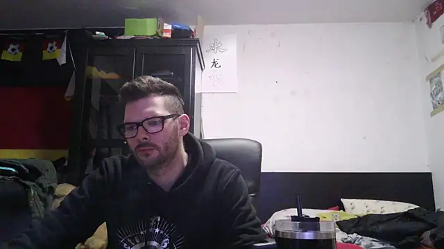 Die-geile-Sau webcam