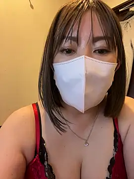 Mitsuco_surflady webcam