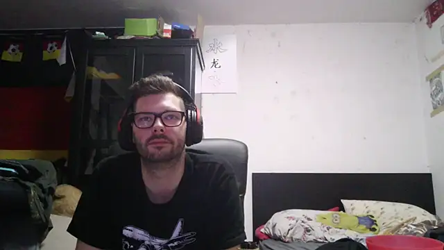 Die-geile-Sau webcam