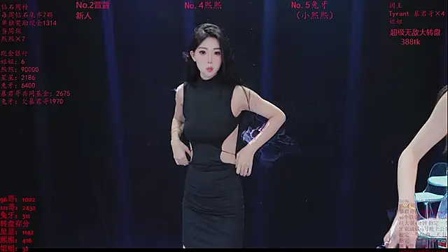 美女Honey-588在线直播