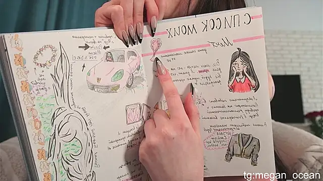 Megan_galactica webcam