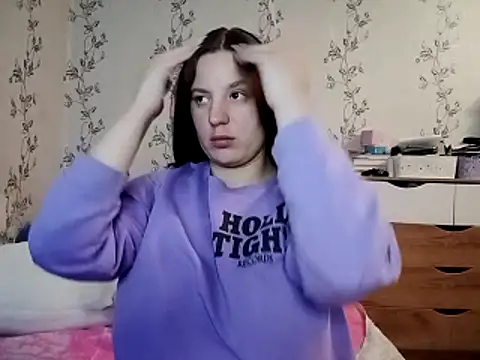 symmetryinvoid webcam