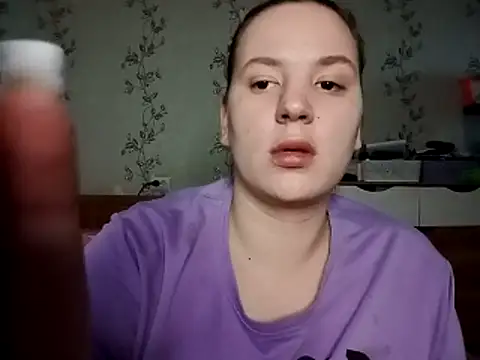 symmetryinvoid webcam