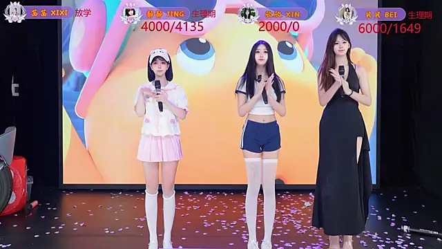 美女Neza-002在线直播