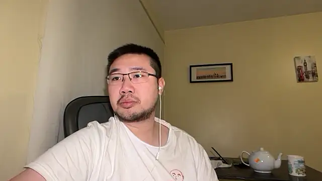 jasonryu2025 (M young) - Make my day