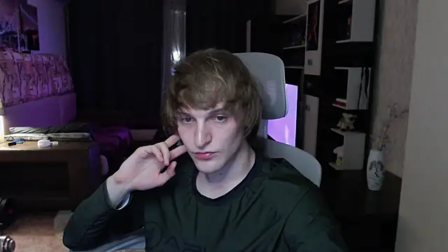 Playersuperstar webcam