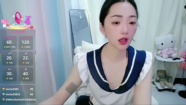 jiangjiangas webcam