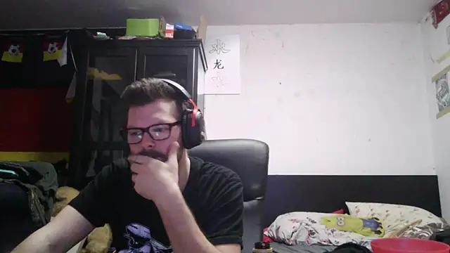 Die-geile-Sau webcam