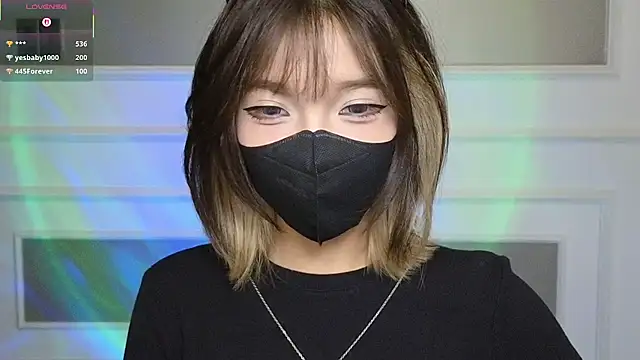 _____Panda_____ webcam