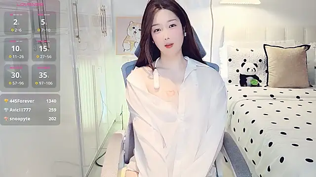 Xiaotantan-99 webcam