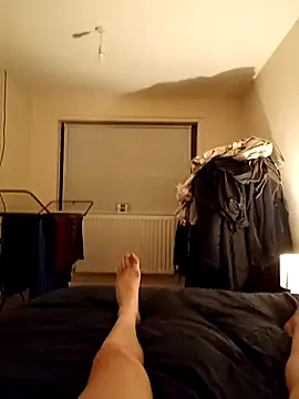 VaryingSundries webcam