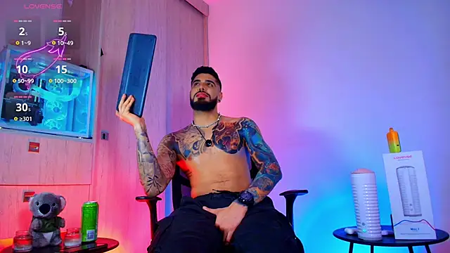 Asmodeus_bael_ webcam