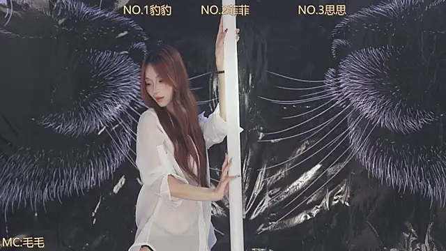 sweetgirls888 Live Webcam on Stripchat