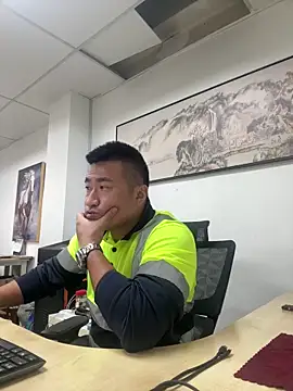 Cunzhangshibage02 webcam