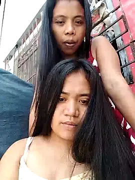 EATALLUCANPUSSYPINAY webcam
