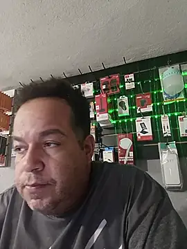 ScorpionBearDaddyBR webcam