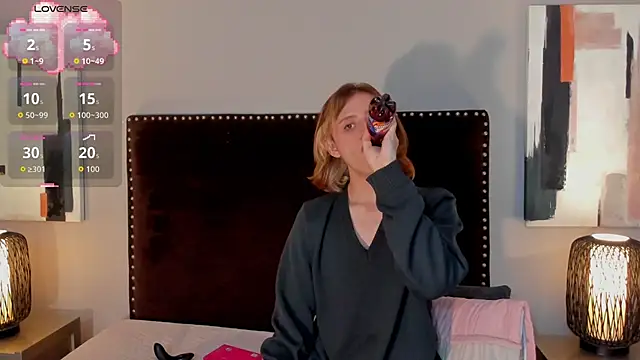 seraphine_star webcam