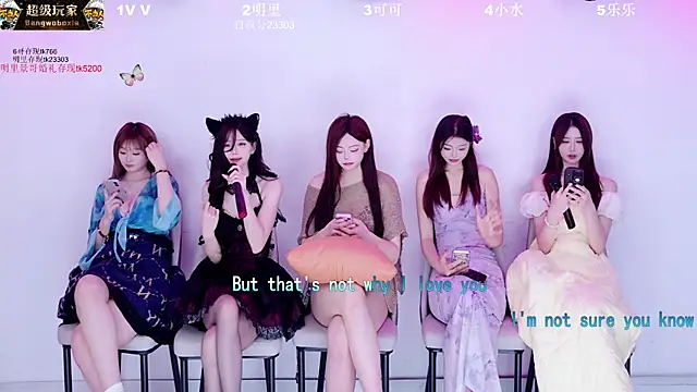 美女LOVE-018在线直播