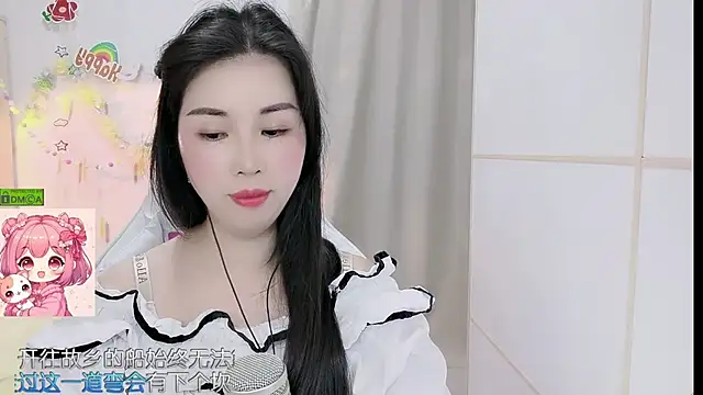 HK_angelchloe webcam