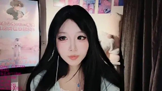 xiaoshuang001 webcam