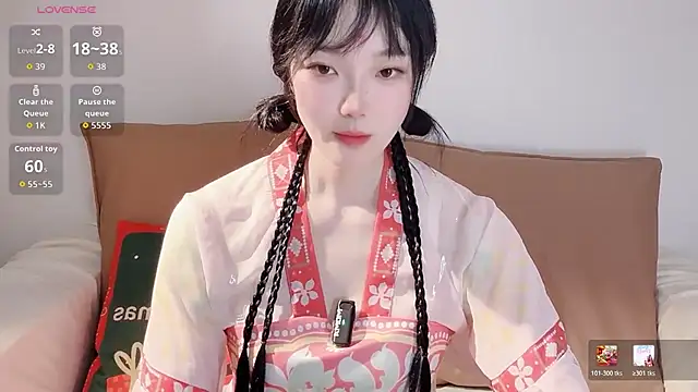 美女upoo7lt在线直播