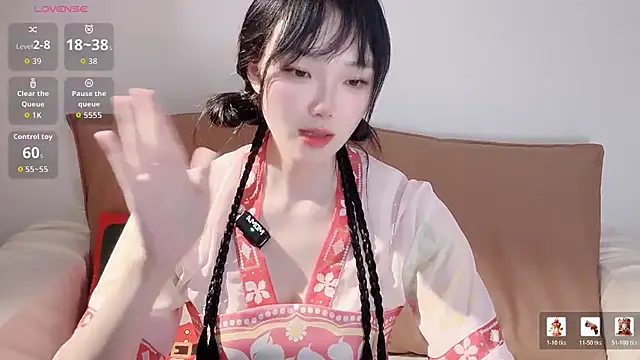 美女upoo7lt在线直播