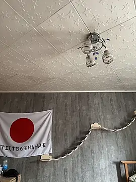 kishamur - KishaMur's free webcam - UK Sex Cams