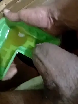 UnreadyChutzpa webcam