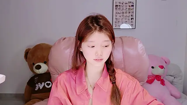 yang-yang-yang webcam