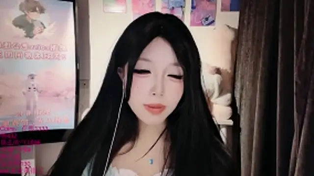 xiaoshuang001 webcam