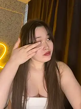 MinamiOnizuka webcam