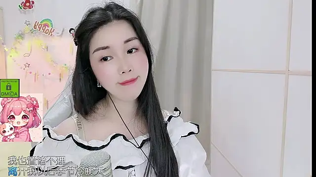 HK_angelchloe webcam