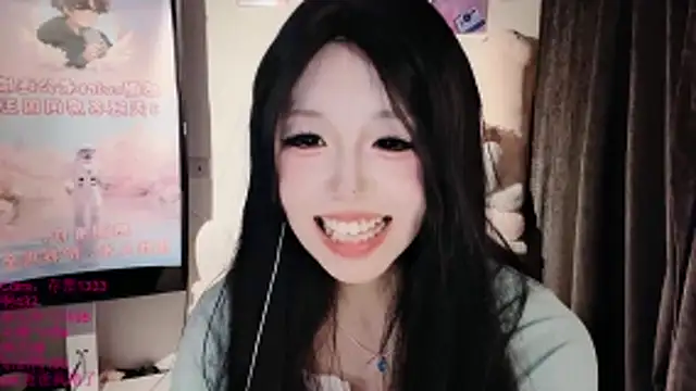 xiaoshuang001 webcam