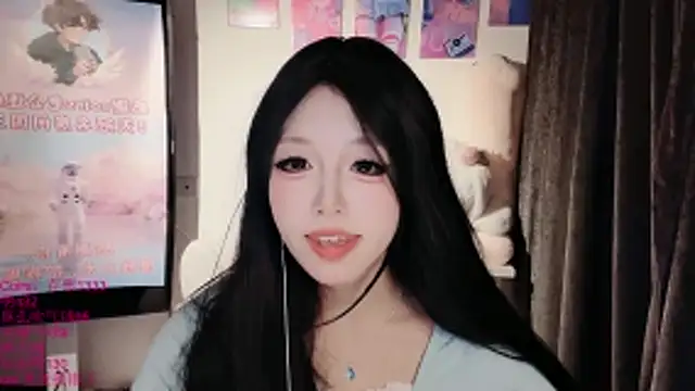 xiaoshuang001 webcam