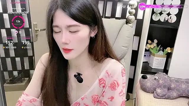 Yueyue-MM webcam