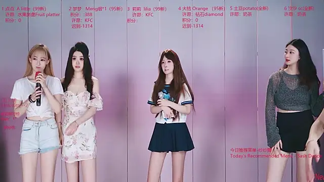 Sexy-baby-520 webcam