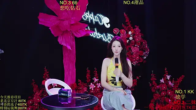 美女Comebaby-07在线直播