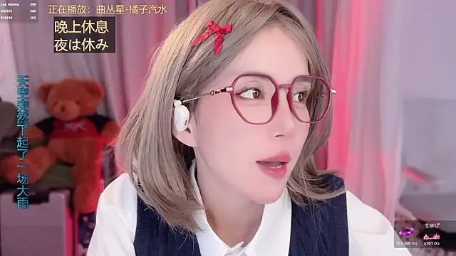 美女hi-AnAn在线直播