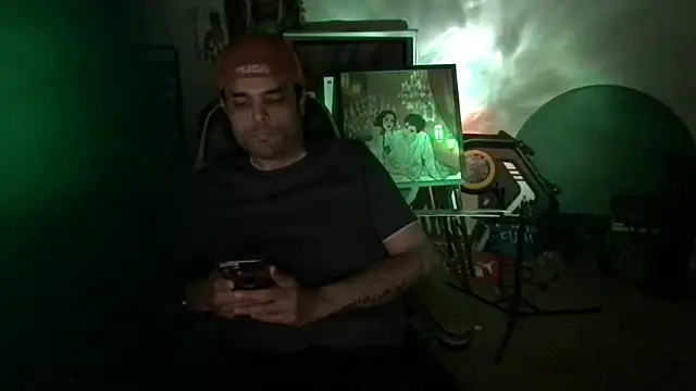 KungFuPanda001 webcam