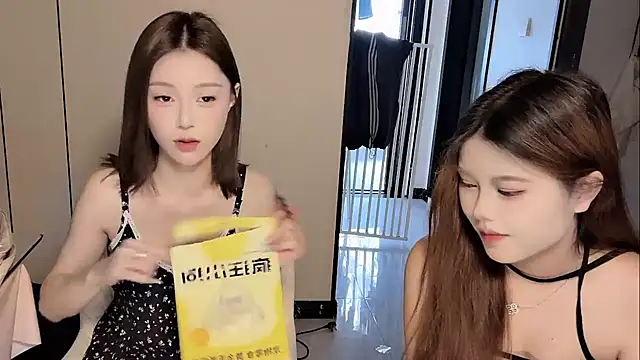 美女yu-33在线直播