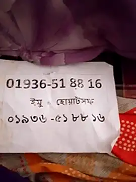 Your_Baby_Doll_69 webcam