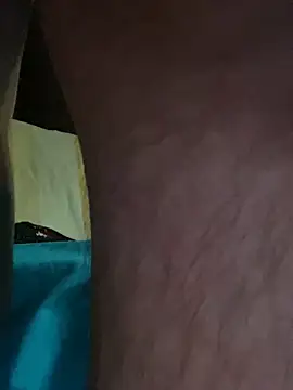 GusanoDelicioso webcam