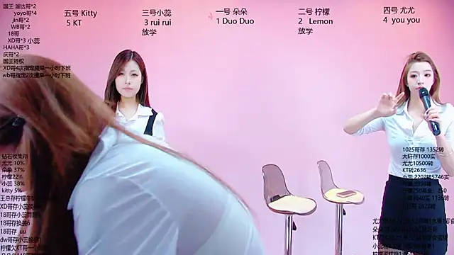 美女DX-003在线直播