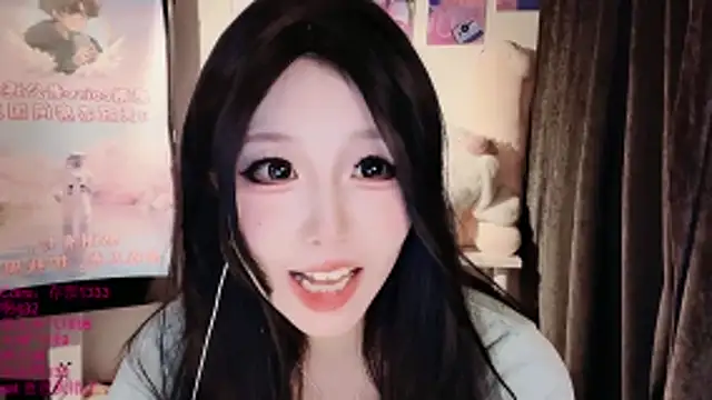 xiaoshuang001 webcam