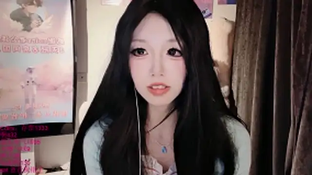 美女xiaoshuang001在线直播