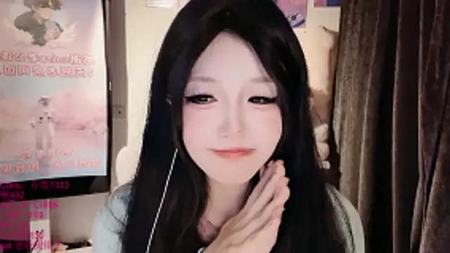 xiaoshuang001 webcam