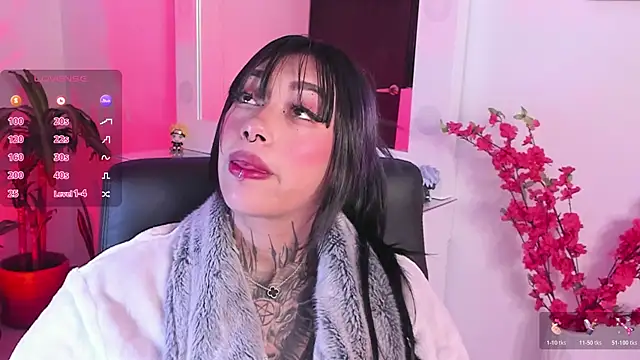 Akari1_Mischief webcam