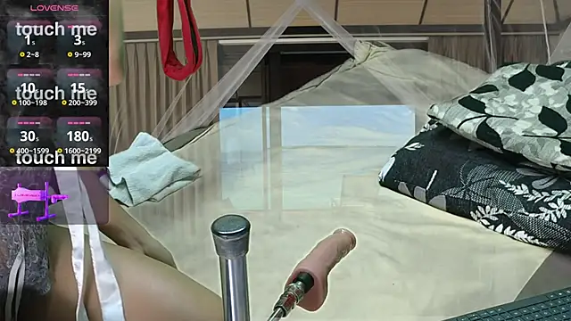 HornyShyAsian webcam