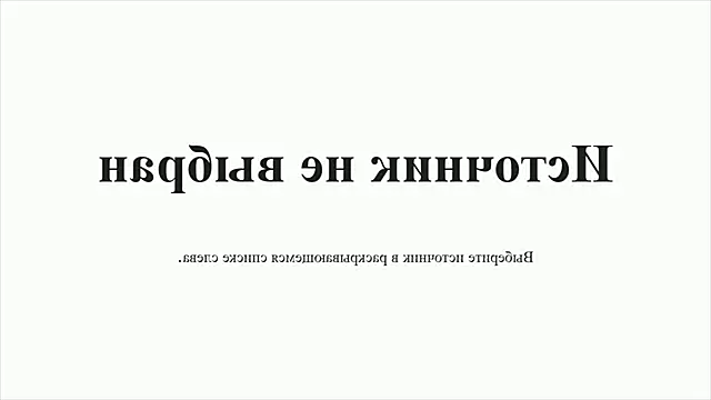 milly_lane (F young) - Hardcore balls deep DILDO PUSSY fuck