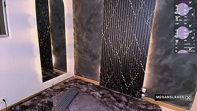 _MeganRain webcam